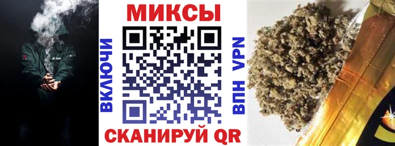 Бутират 99%  Белогорск 