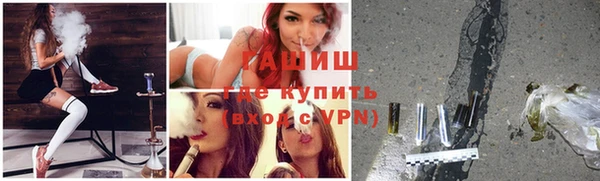 хмурый Балабаново