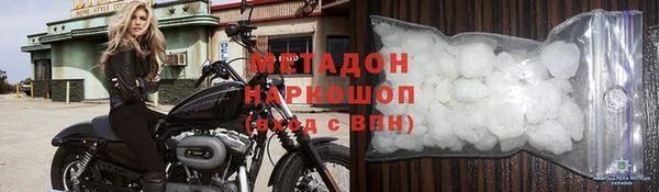 индика Баксан