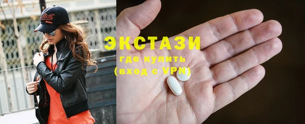 хмурый Балабаново