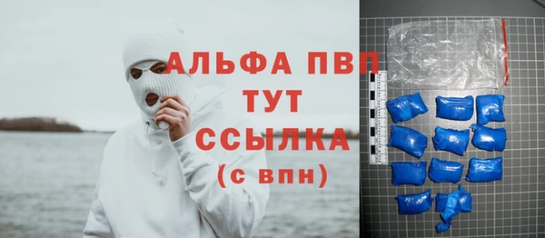 хмурый Балабаново