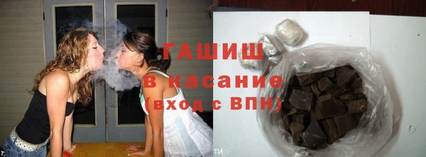 индика Баксан