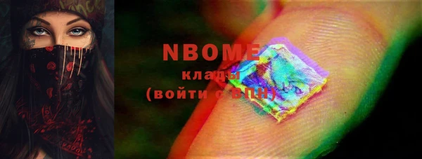 хмурый Балабаново
