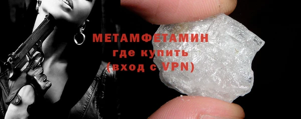 индика Баксан