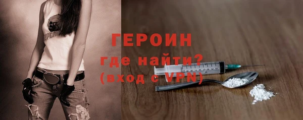 индика Баксан