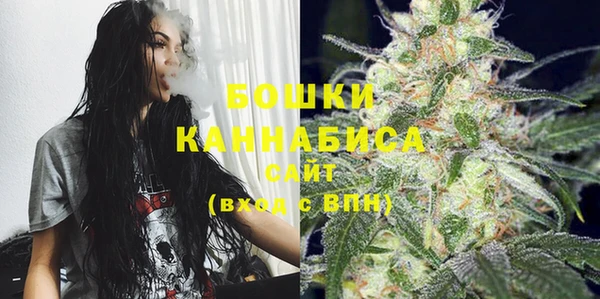 хмурый Балабаново