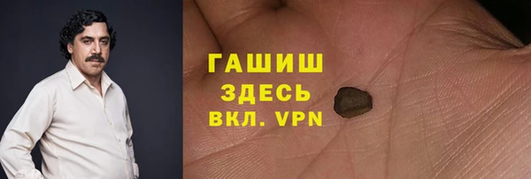 хмурый Балабаново
