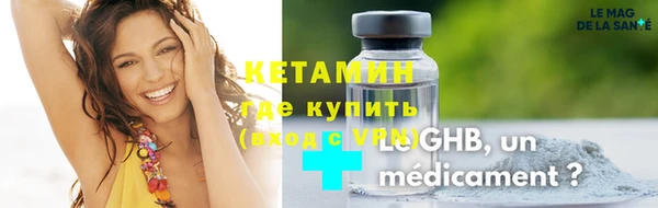 хмурый Балабаново