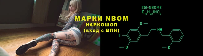 хмурый Балабаново