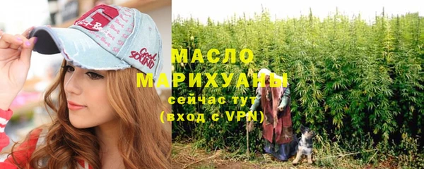 хмурый Балабаново