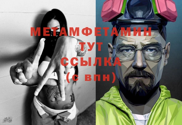 индика Баксан