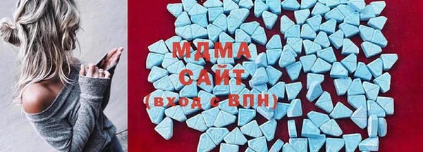 индика Баксан