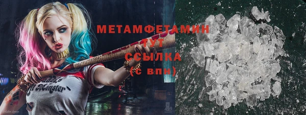 индика Баксан