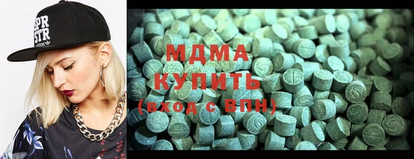 индика Балахна