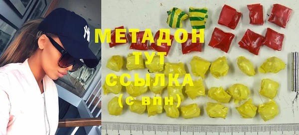 индика Баксан
